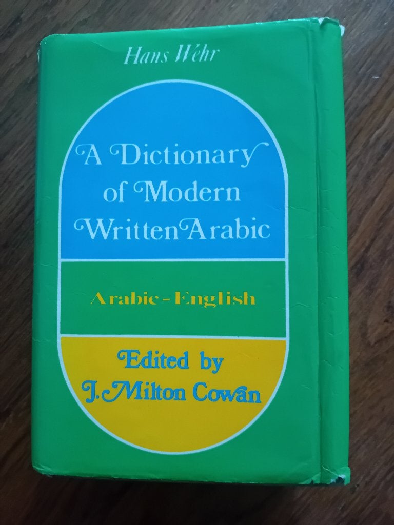 Woordenboek Arabisch-Engels, Boeken, Woordenboeken, Ophalen of Verzenden, Zo goed als nieuw, Overige uitgevers, Arabisch
