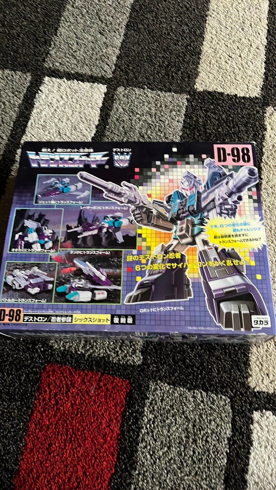 Transformers Sixshot reissue, Verzamelen, Overige generaties, Ophalen of Verzenden, Zo goed als nieuw