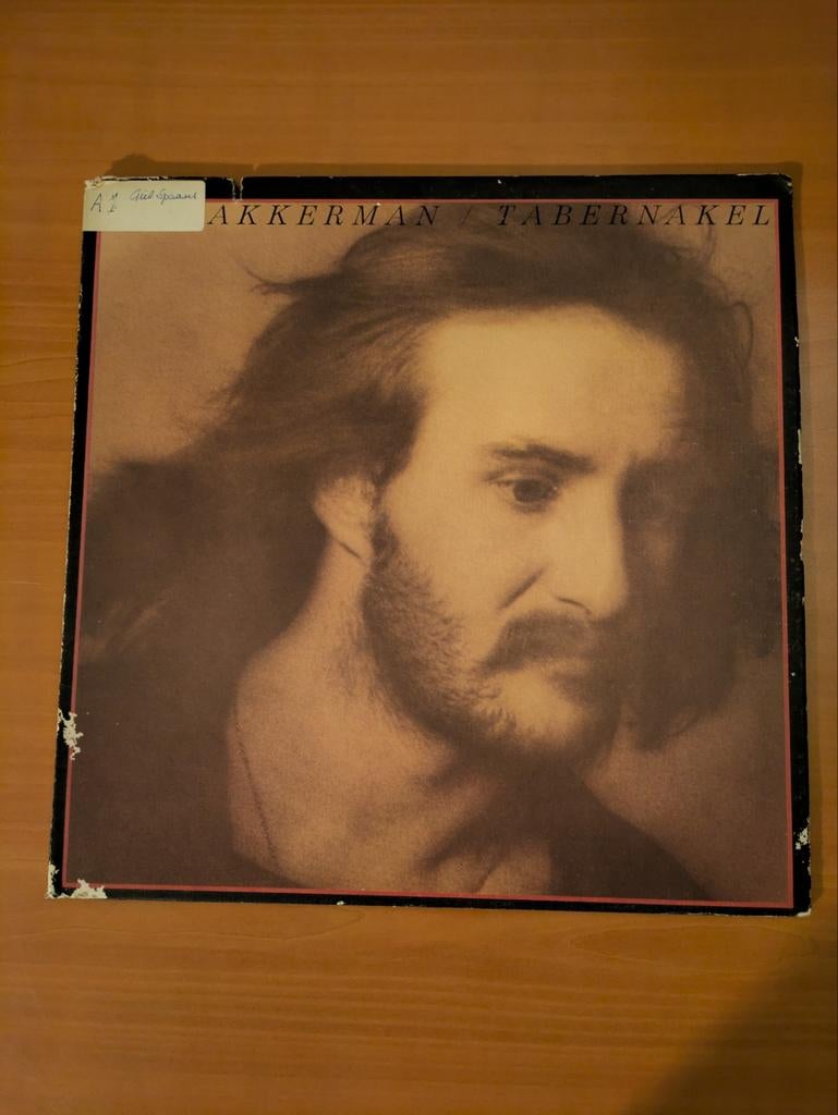 Jan Akkerman - Tabernakel lp, Ophalen of Verzenden, 1970 - 1979, Gebruikt, 12 inch