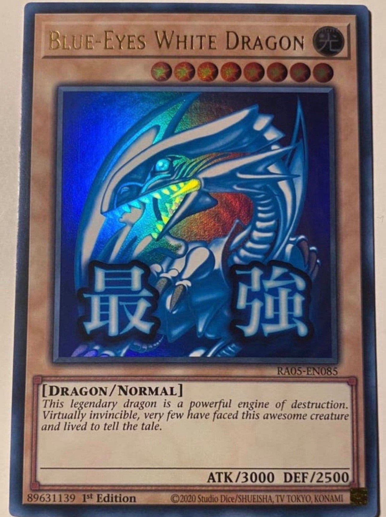 Yu-Gi-Oh! Stamped Blue-Eyes White Dragon RA05 1st Ed Mint  !, Hobby en Vrije tijd, Verzamelkaartspellen | Yu-gi-Oh!, Ophalen of Verzenden