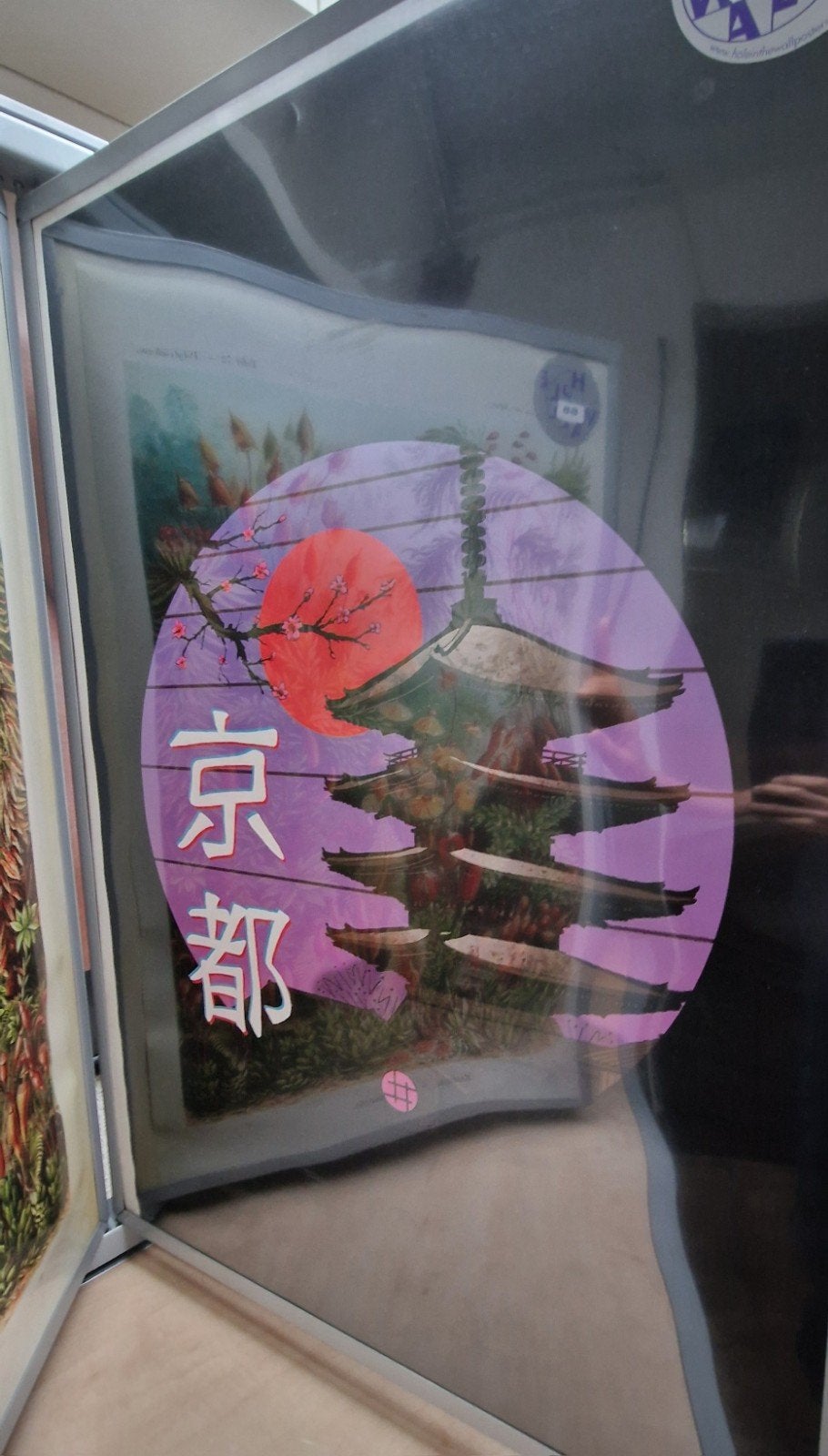 Kyoto Japanse Pagode Kunst Print - Oosterse Decoratie, Ophalen of Verzenden, Nieuw, Minder dan 50 cm, Print