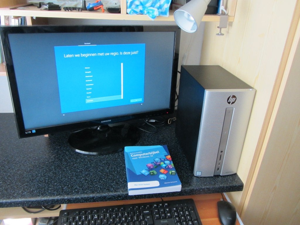 HP PC - DT HP Pal=vilion 570-P040ND 15-7400, Computers en Software, Desktop Pc's, Hp, Gebruikt, 2 TB, HDD