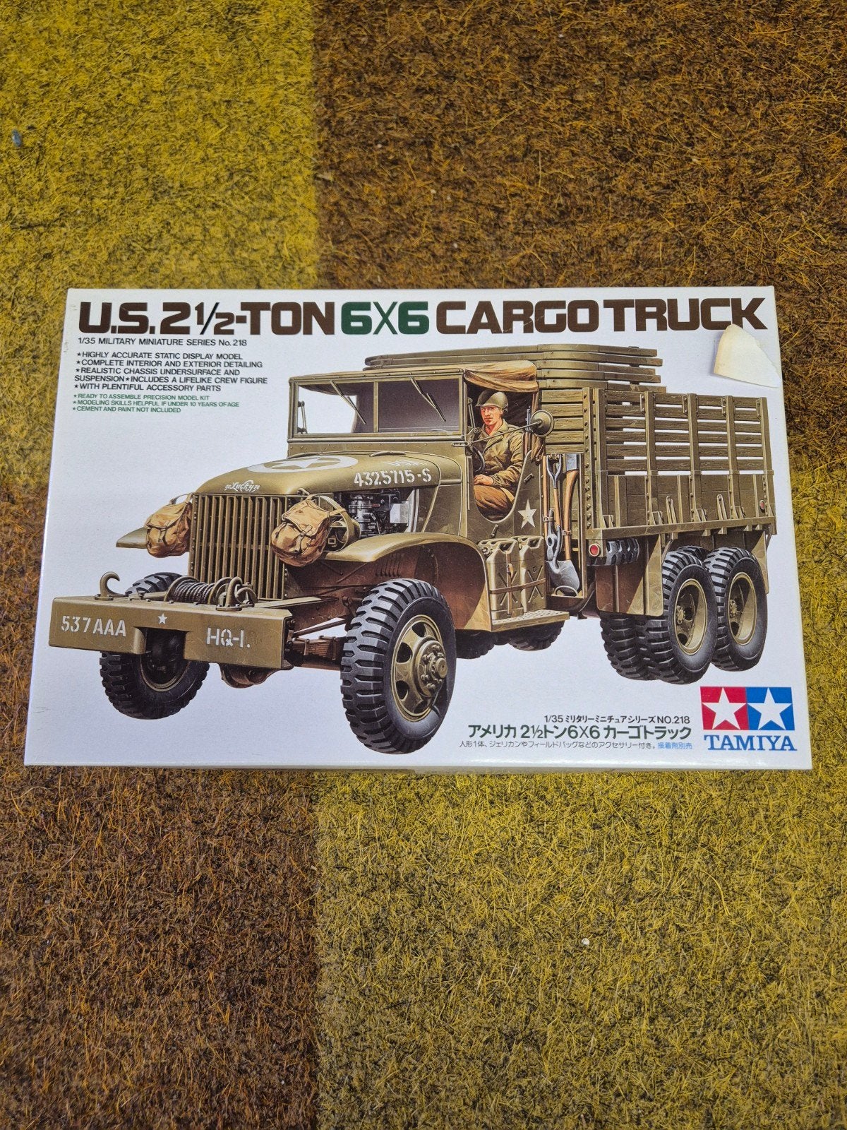 Tamiya U.S. 2½ TON 6X6 CARGO TRUCK, 1:32 tot 1:50, Nieuw, Ophalen of Verzenden, Truck