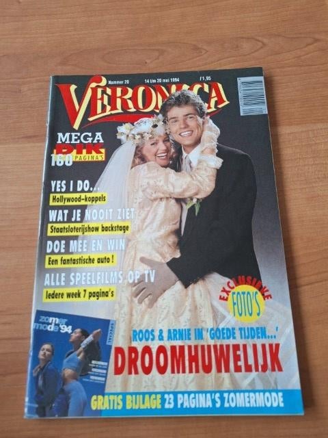 Veronica 1994 Guusje Nederhorst Twin Peaks Sonic Surfers, Verzamelen, Tijdschriften, Kranten en Knipsels, Krant, Nederland, 1980 tot heden