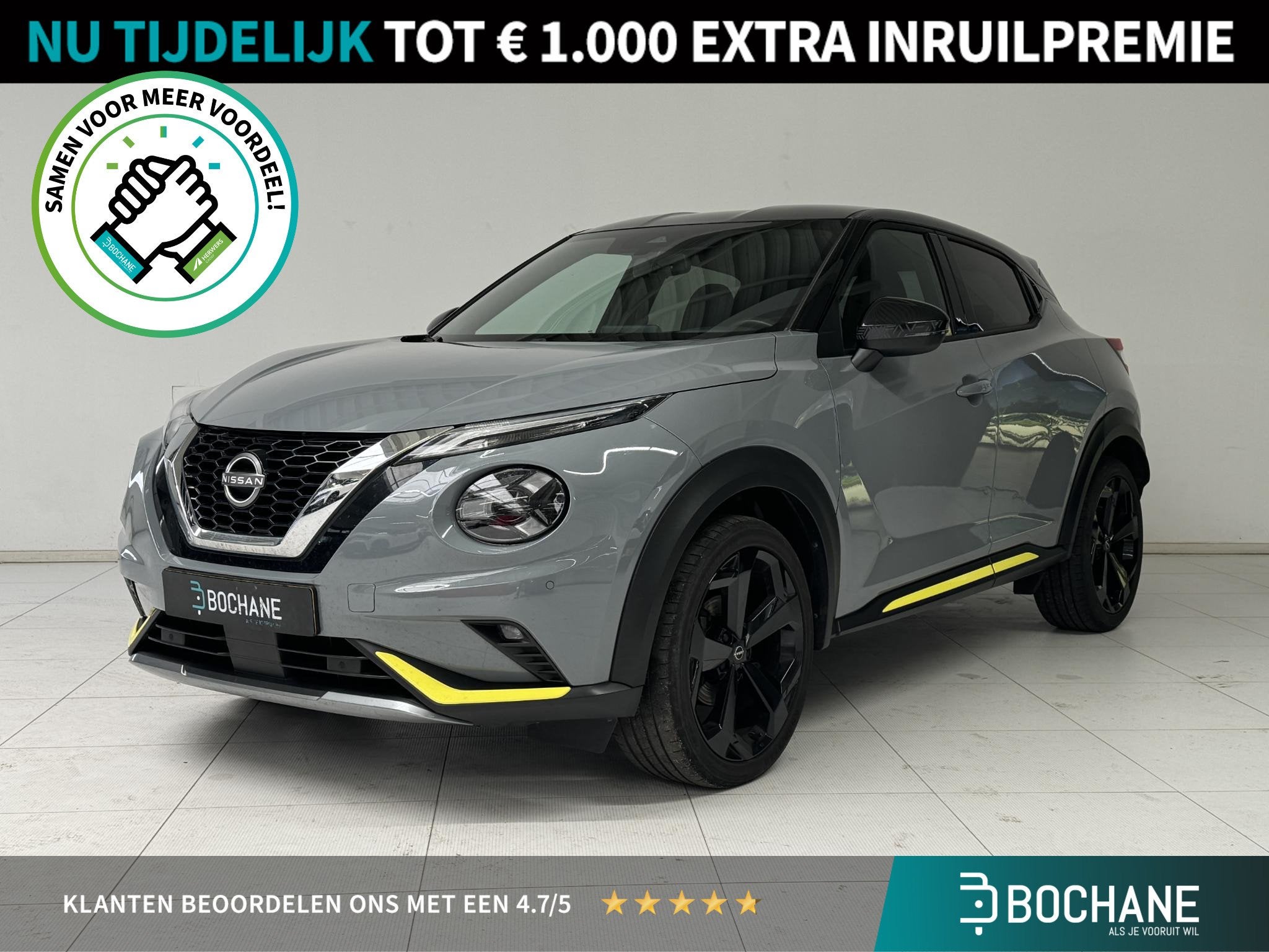 Nissan Juke 1.0 DIG-T Kiiro | Navigatie | Camera | Lichtmeta, Auto's, Stof, Met garantie (alle), Bedrijf, 3 cilinders