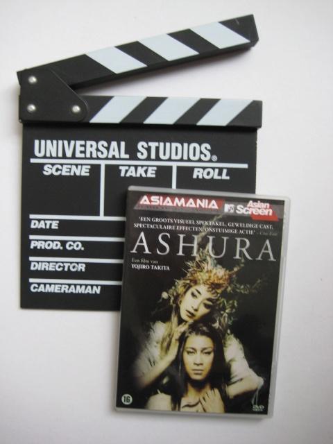 Ashura DVD, Cd's en Dvd's, Dvd's | Filmhuis, Zo goed als nieuw, Overige gebieden, Alle leeftijden, Ophalen of Verzenden