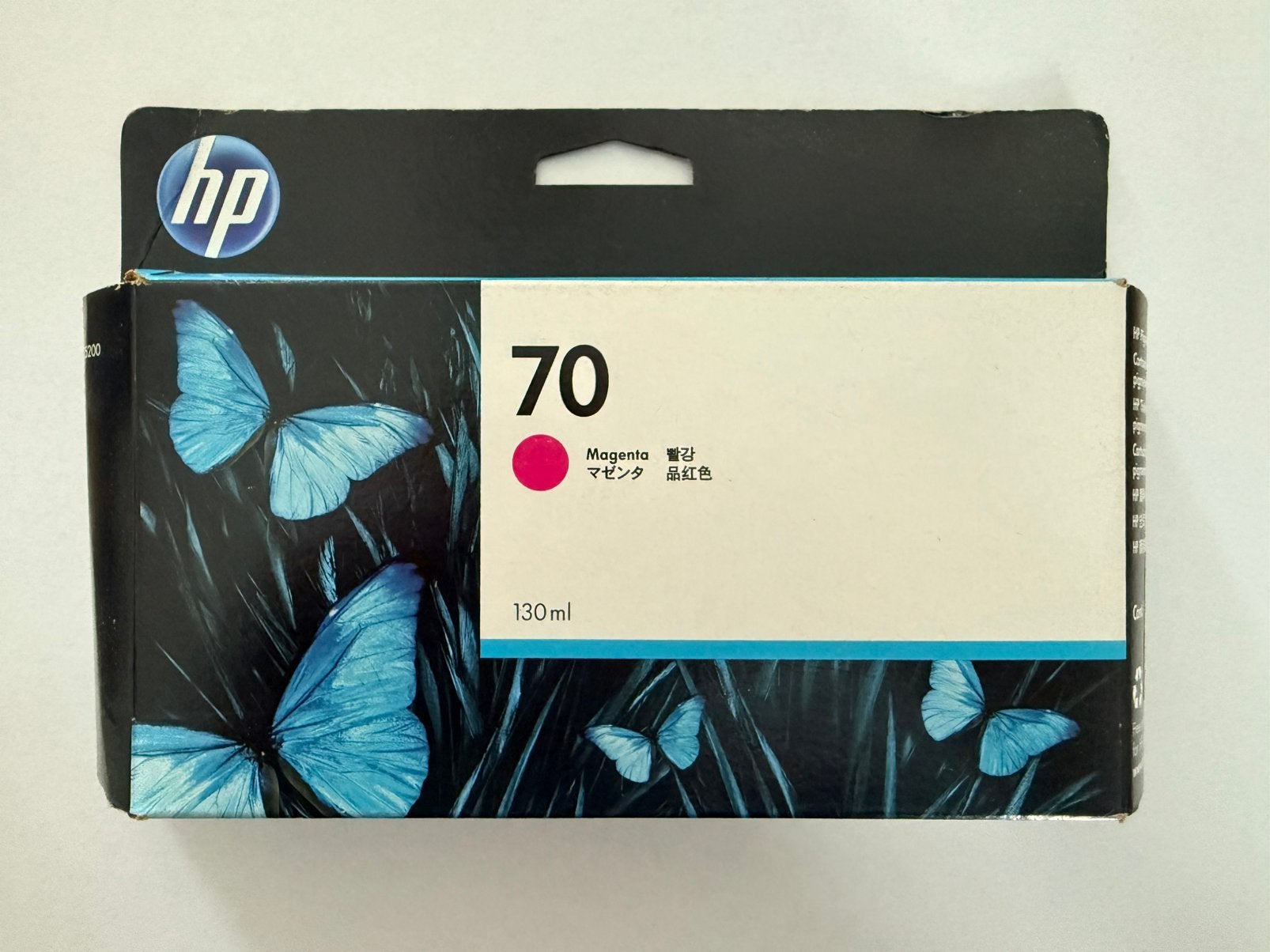 HP 70 inkt cartridge magenta, Ophalen of Verzenden, Nieuw, Cartridge