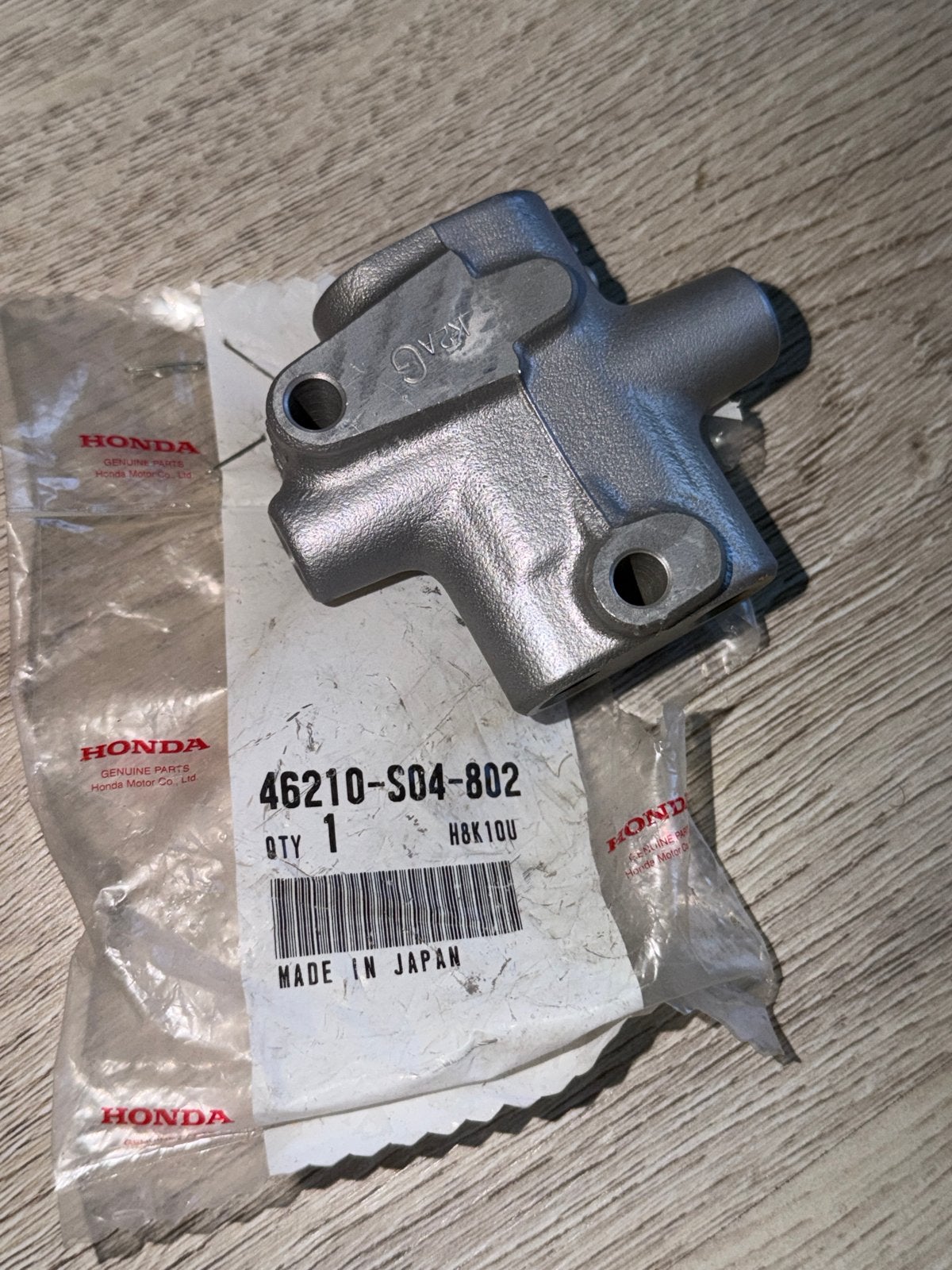 Nieuwe Honda Civic Remverdeler 46210-S04-802, Auto-onderdelen, Ophalen of Verzenden, Nieuw, Honda