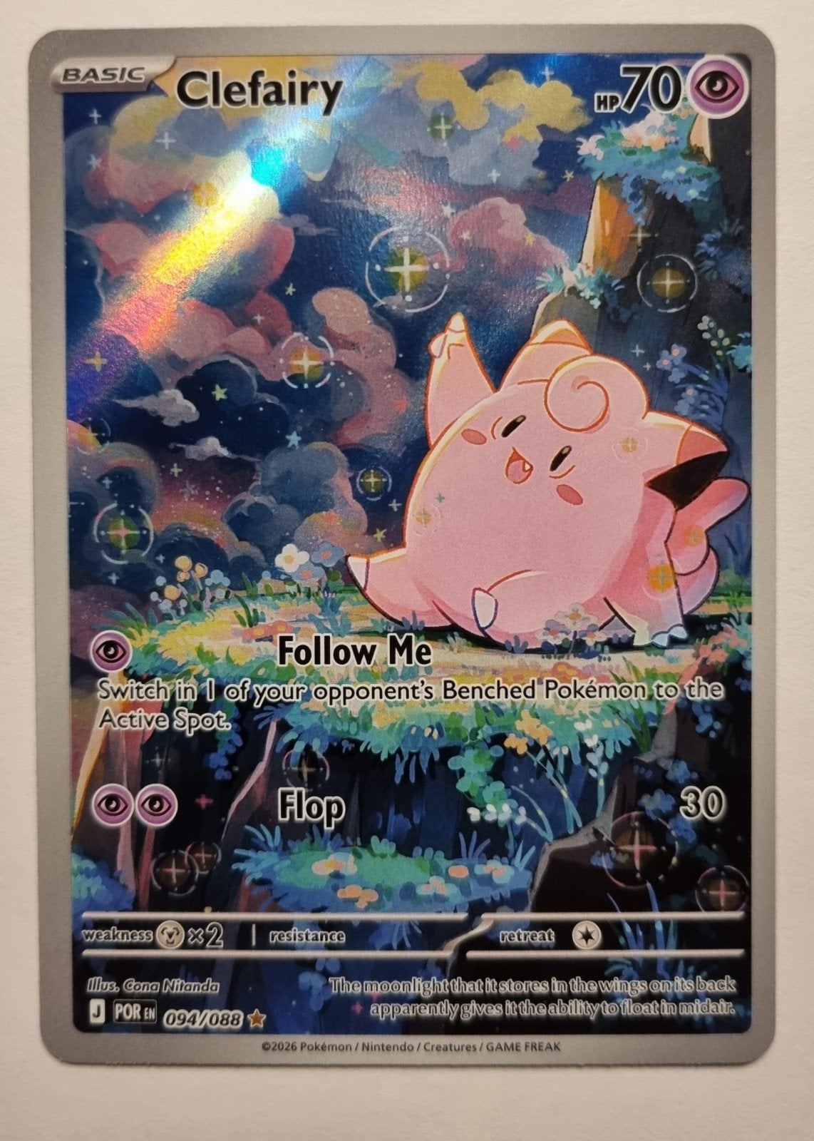 Clefairy 094 perfect Order pokémon, Ophalen of Verzenden, Zo goed als nieuw