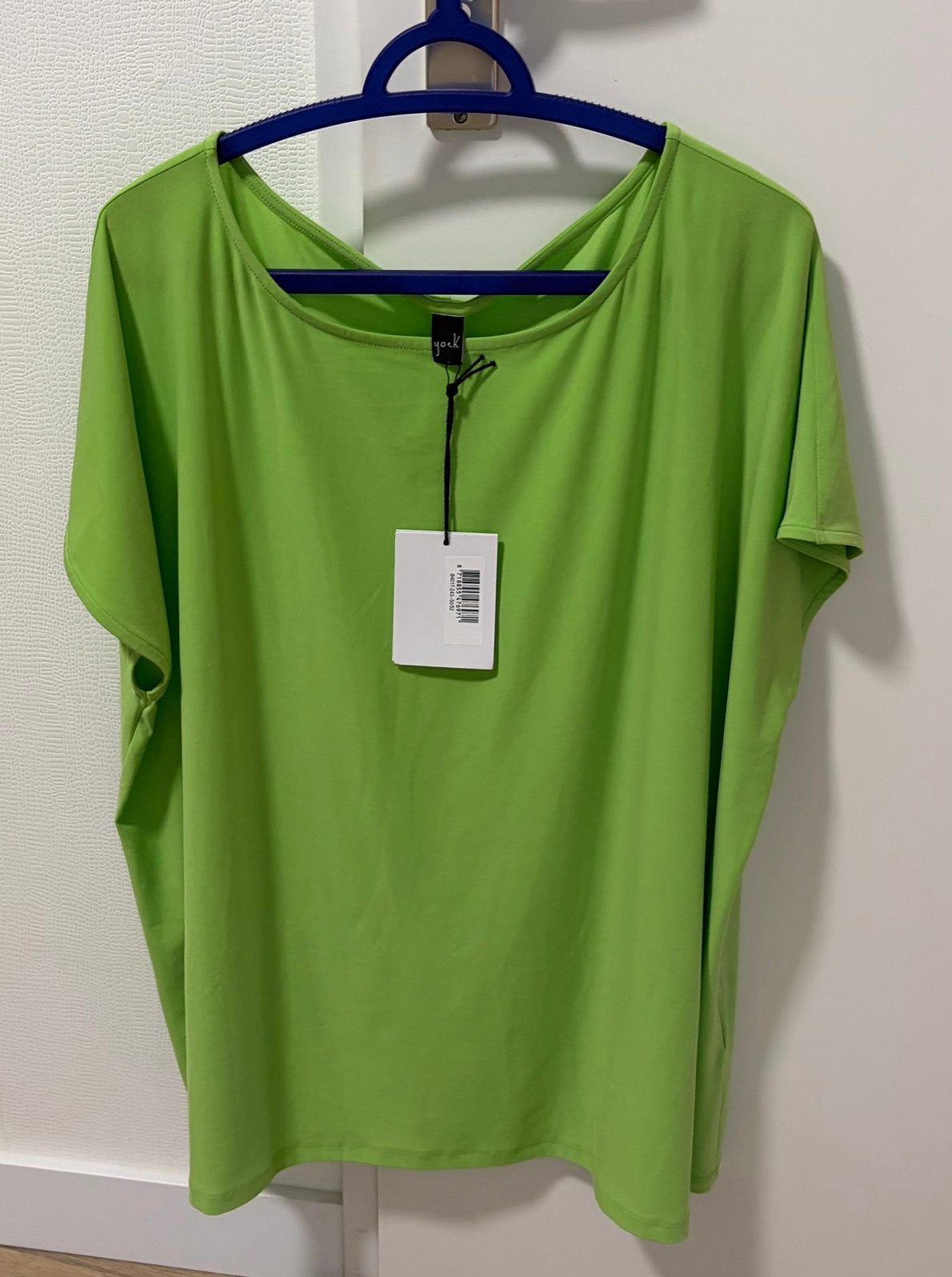 Yoek shirt - maat 50/52 - Nieuw!!!, Ophalen, Nieuw, Groen, Shirt of Top