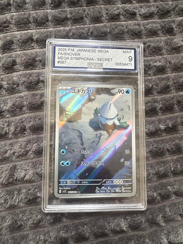 Pokémon Kaart: Snover (Yukikaburi) AGS 9 Mint - Japans, Ophalen of Verzenden, Zo goed als nieuw, Losse kaart, Foil