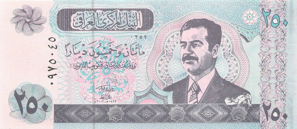 Irak bankbiljet 250 Dinars Saddam Hussein 2002, Pick 88 UNC, Postzegels en Munten, Bankbiljetten | Azië, Ophalen of Verzenden