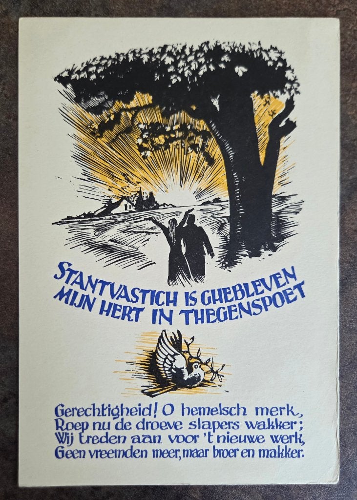 Exlibris / herinnenringsblad bevrijding 1945 - R. Snapper,, Verzenden