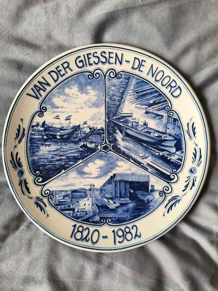 Delfts blauw herdenkingsbord Van Der Giessen-De Noord, Verzamelen, Ophalen of Verzenden, Gebruikt, Overige typen