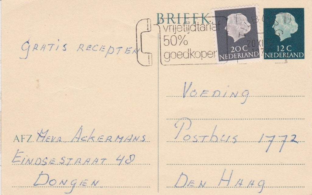 Postwaardestuk - Briefkaart. + bijfrankering. Geuzendam 336, Ophalen of Verzenden, Briefkaart
