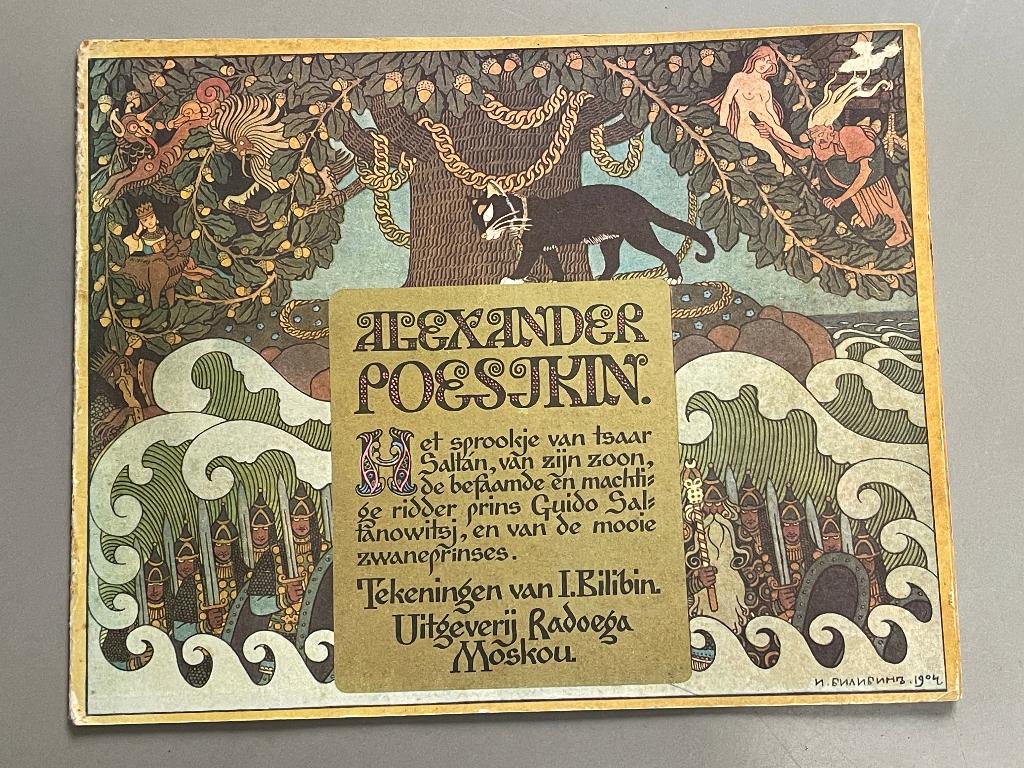 Alexandr Poesjkin het sprookje van tsaar Saltan 1905 / 1976, Antiek en Kunst, Ophalen of Verzenden