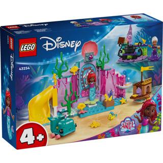 Lego Disney: 43254 Ariel's Kristalgrot, ., Nieuw, Ophalen of Verzenden, .