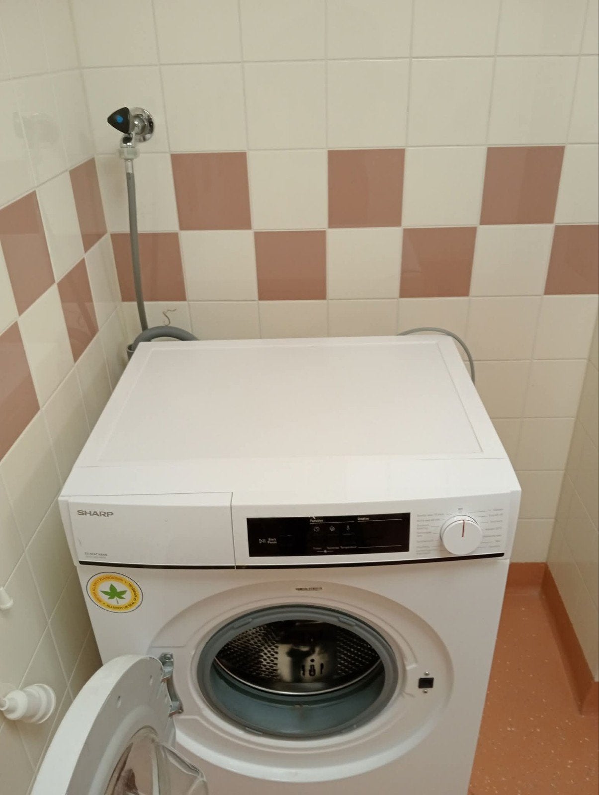 Nieuwe Sharp Voorlader Wasmachine, Witgoed en Apparatuur, Ophalen, Nieuw, Voorlader