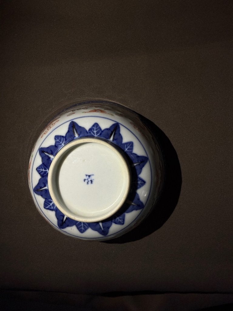 Chinese rijstporseleinen kommetje, Ophalen of Verzenden