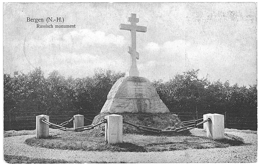 700292 Bergen Russich monument 1915 Gelopen met postzegel, Ophalen of Verzenden, Voor 1920, Gelopen, Noord-Holland