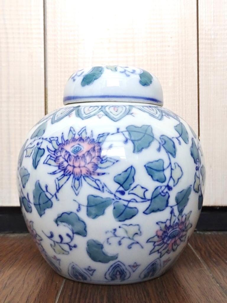 Grote vintage 60s gemberpot pot vaas lotus bloemen gekleurd, Verzenden