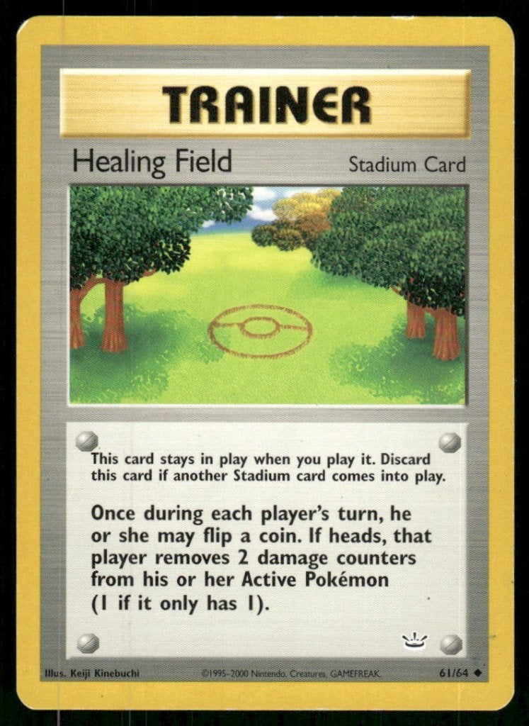 Healing Field 61/64 - Neo Revelation, Verzenden, Gebruikt