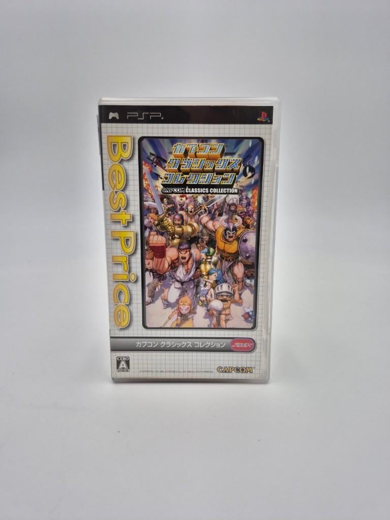 Capcom Classics Collection PSP €34.95, Capcom Classics Collection PSP €34.95, Verzenden, Capcom Classics Collection PSP €34.95