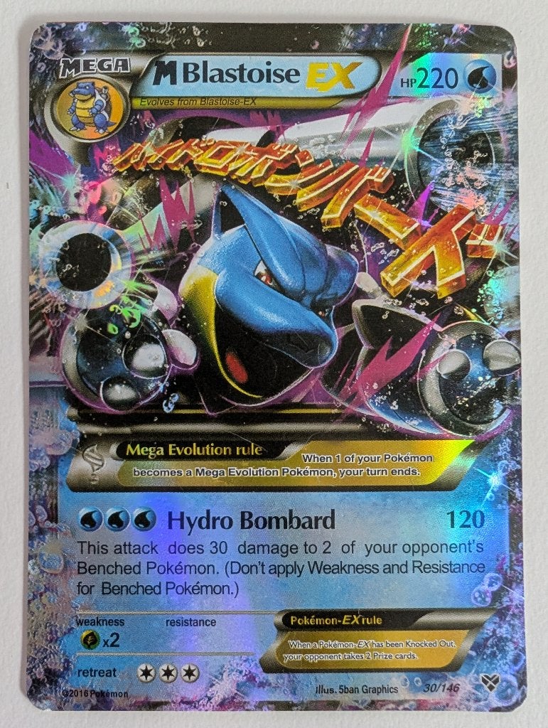 M Blastoise EX - #30/146, Ophalen of Verzenden, Zo goed als nieuw, Losse kaart, Foil