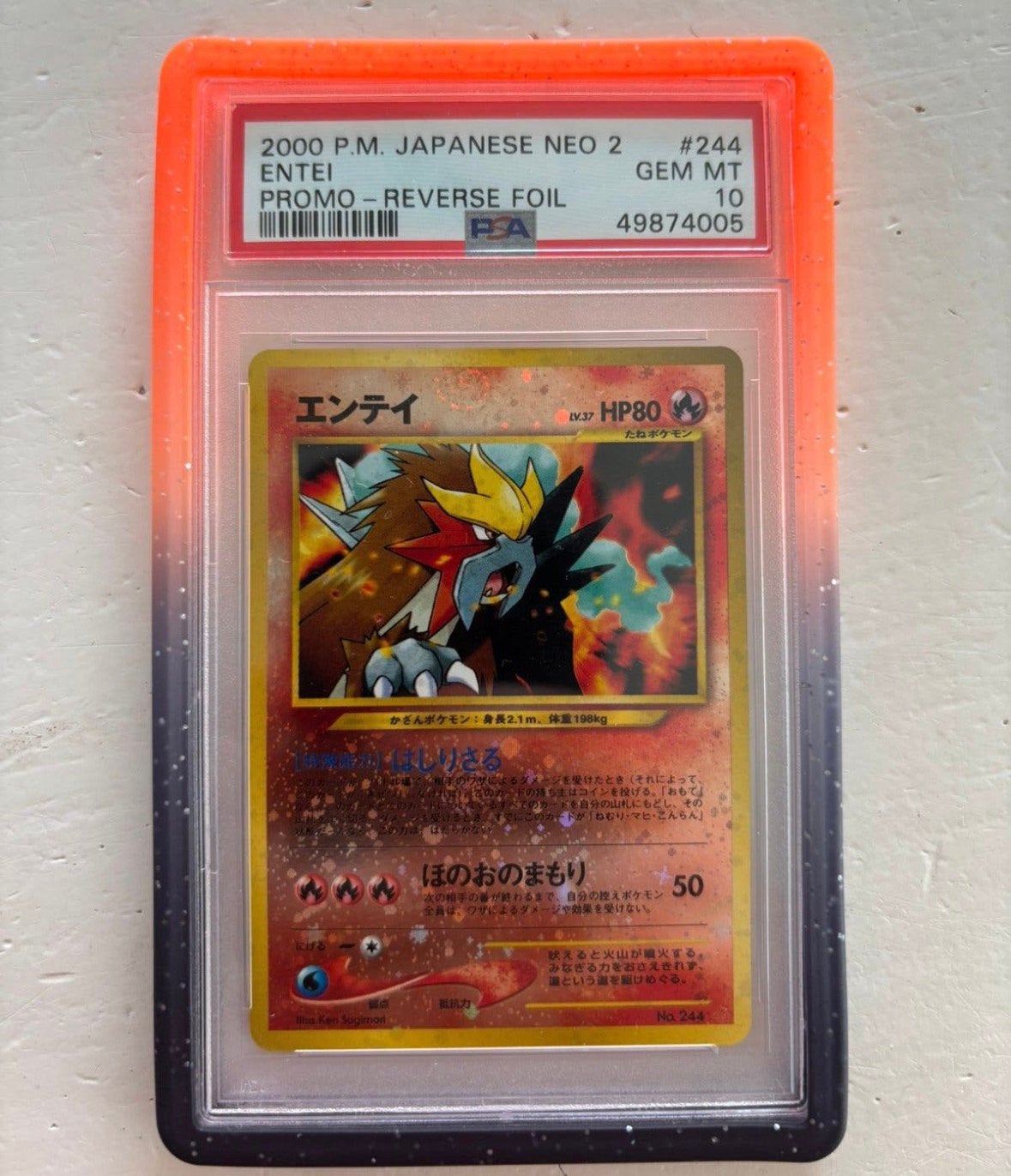 Entei 244 promo japanese psa 10 met 2 swirls, Ophalen of Verzenden, Zo goed als nieuw