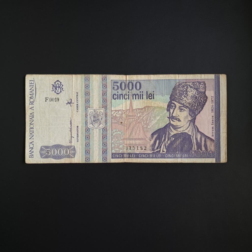 5000 lei Roemenië #038, Verzenden, Overige landen, Los biljet