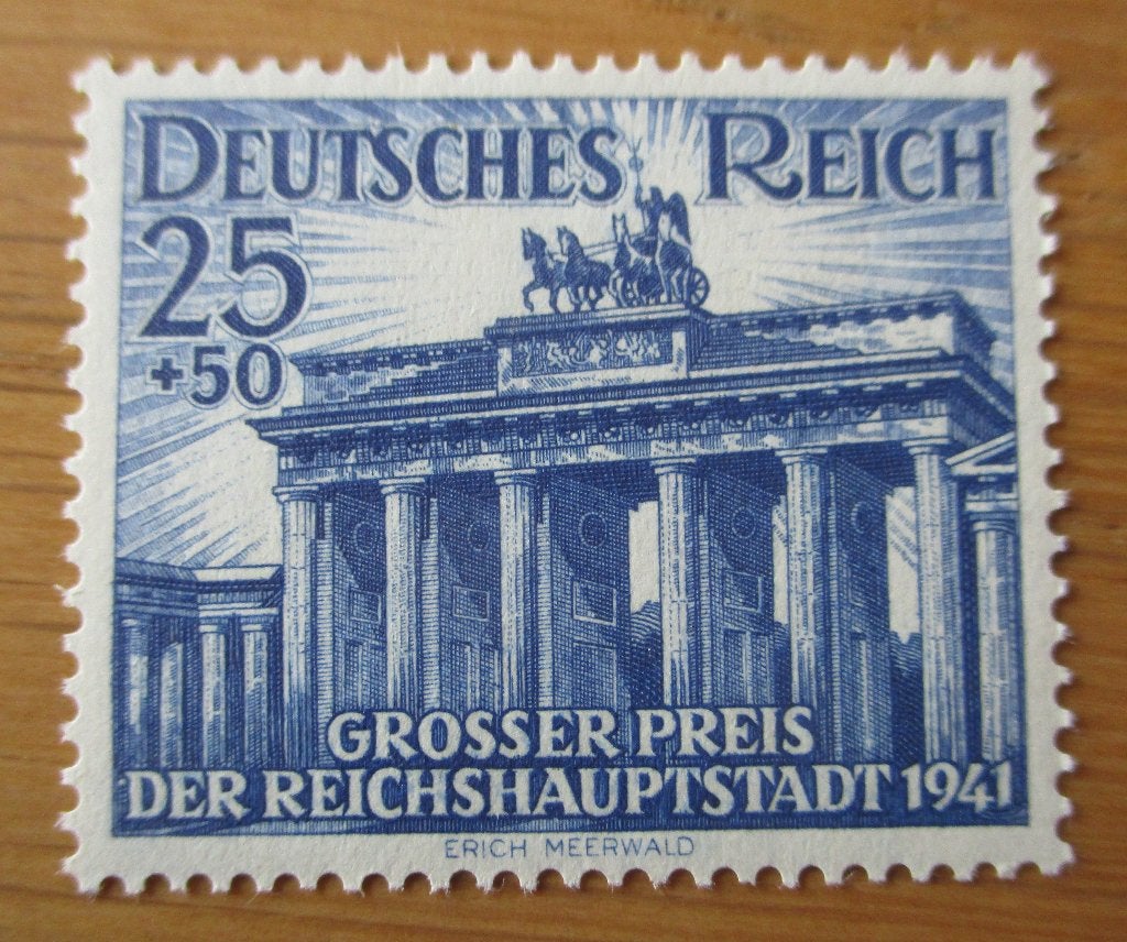 Deutsches Reich, Brandenburger Tor, 1941, Verzenden, Duitse Keizerrijk, Postfris