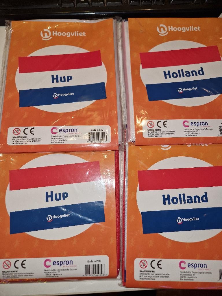 hup holland vlaggen van hoogvliet, Diversen, Ophalen of Verzenden, Nieuw
