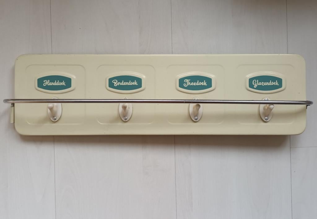 Vintage Brabantia handdoekenrek, Antiek en Kunst, Ophalen of Verzenden