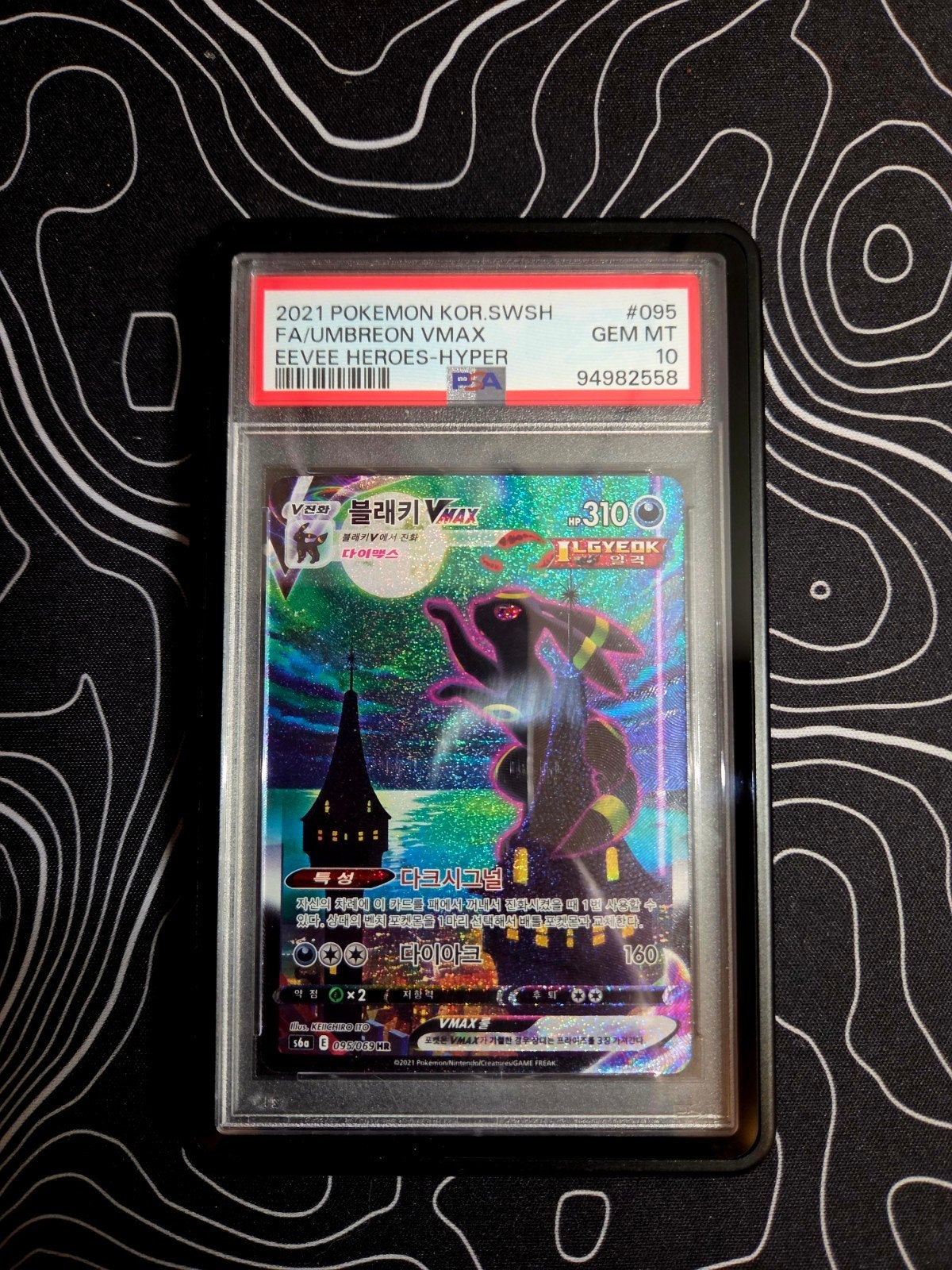 Umbreon Vmax Alt Art PSA 10, Ophalen, Zo goed als nieuw