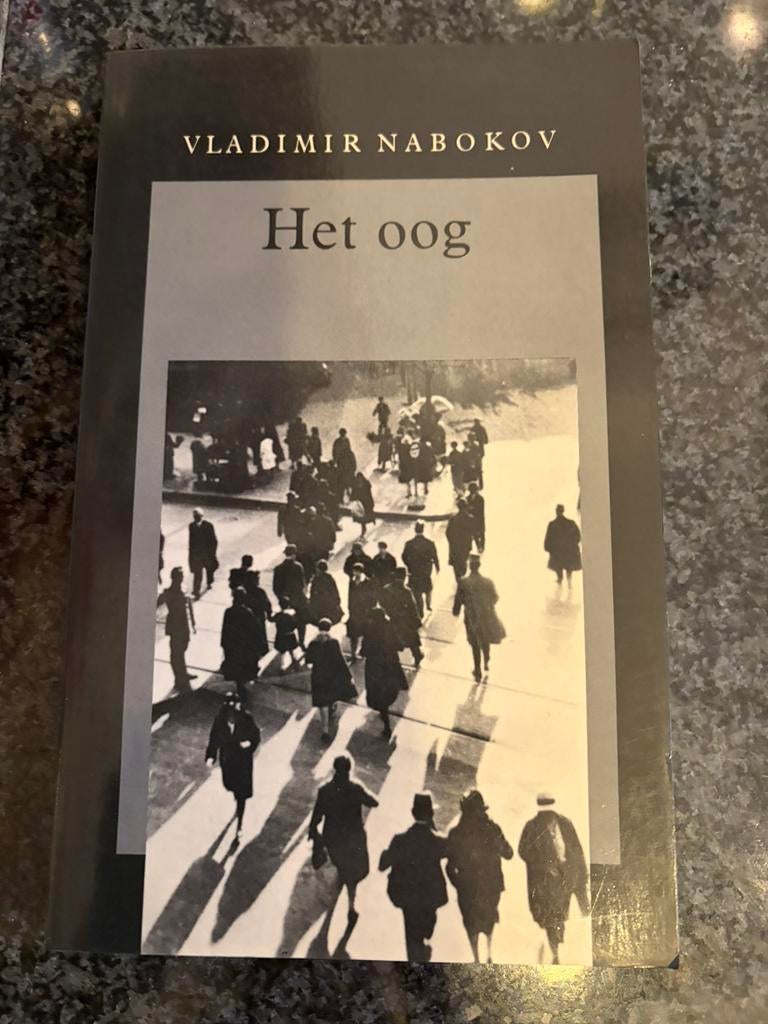 Het Oog / Vladimir Nabokov, Boeken, Ophalen of Verzenden, Zo goed als nieuw