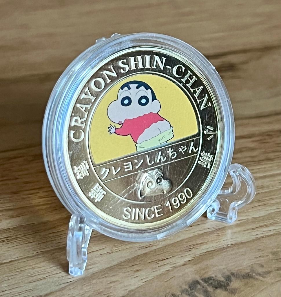Shin-Chan 24kt goud vergulde munt +standaard (4, Verzamelen, Ophalen of Verzenden, Nieuw