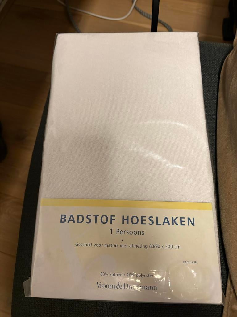 Nieuw Badstof Hoeslaken 1-persoons 80/90x200cm, Huis en Inrichting, Eenpersoons, Nieuw, Ophalen of Verzenden, Wit