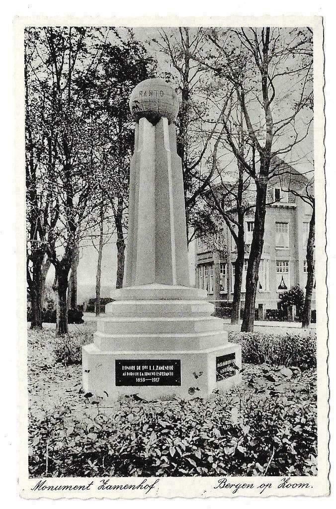 AK Bergen op Zoom - Monument Zamenhof, Verzamelen, Verzenden, 1920 tot 1940, Ongelopen, Noord-Brabant