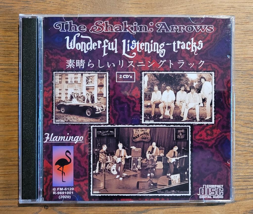 The Shakin' Arrows - Wonderful Listening Tracks 2CD, Verzenden, Nieuw in verpakking, Rock-'n-Roll