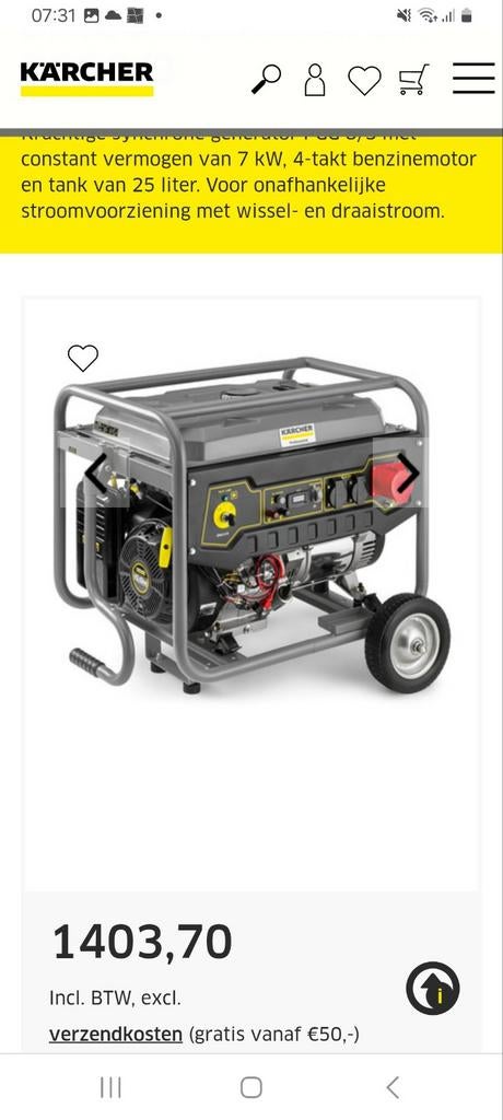 KARCHER PGG/3, Ophalen, Nieuw, Dieselolie