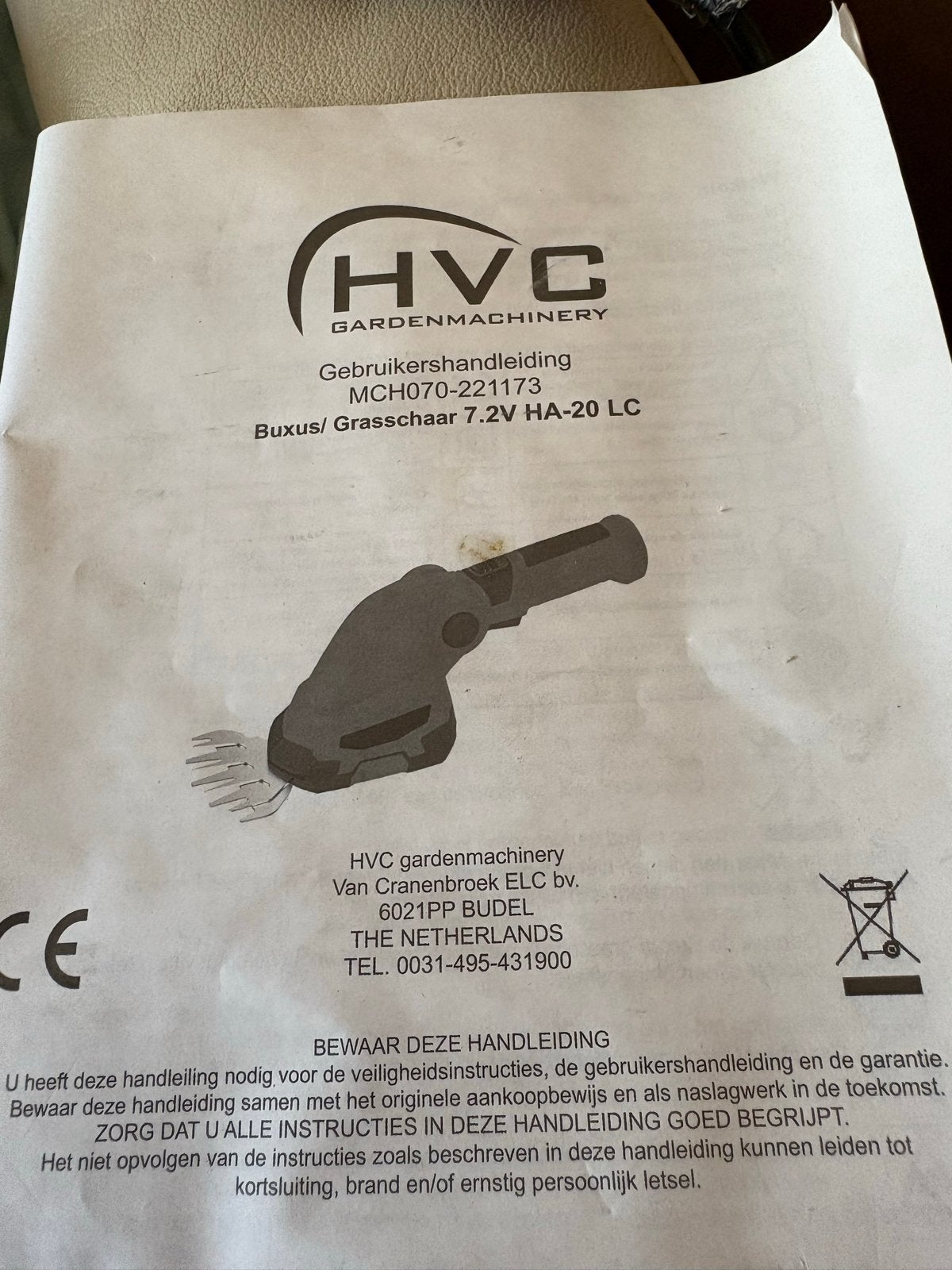 IK ZOEK OPLADER: HVC Grasschaar 7.2V HA-20 LC - Nieuwstaat, Tuin en Terras, Ophalen of Verzenden, Zo goed als nieuw, Overige soorten