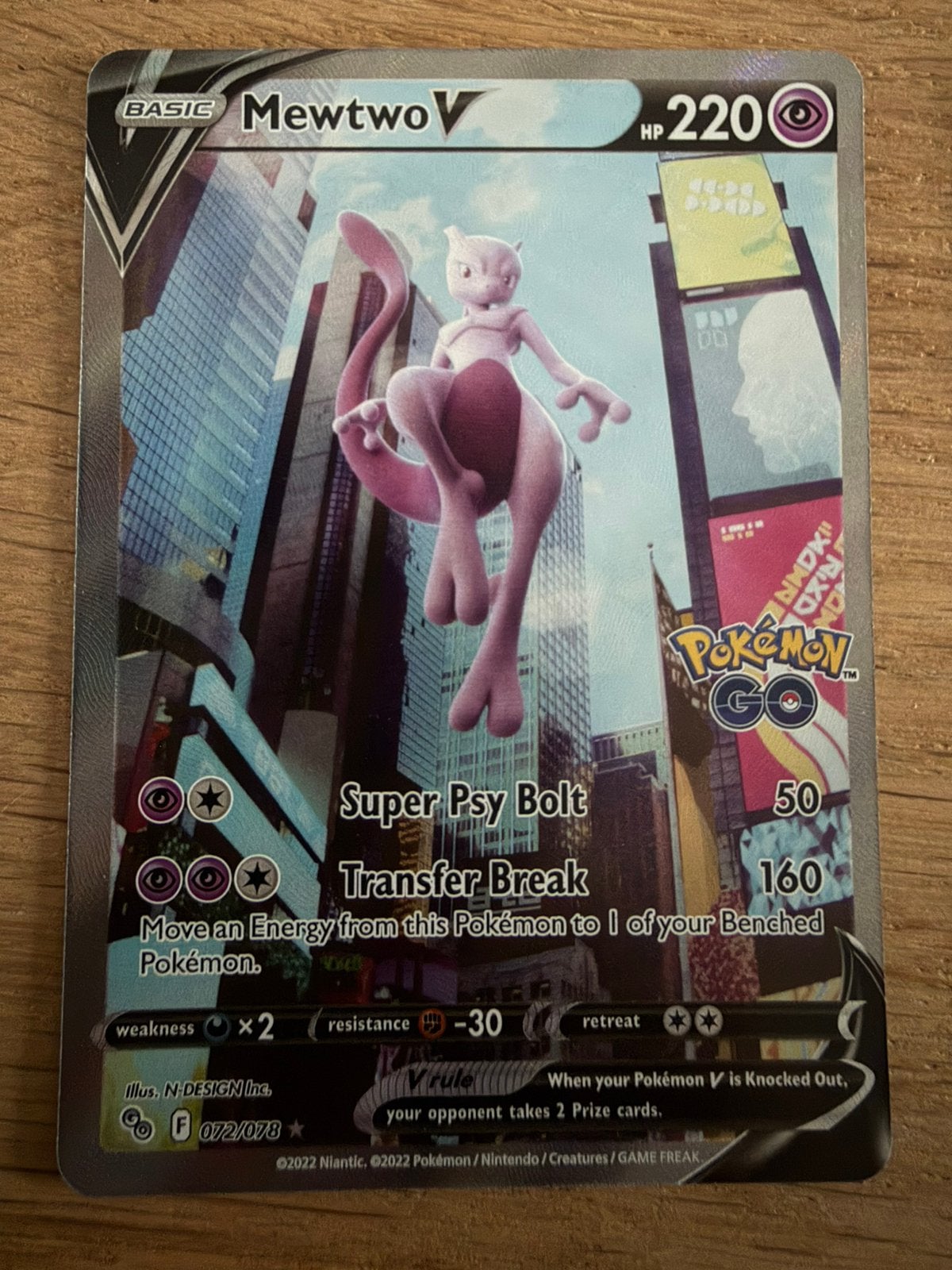 Mewtwo 072/O78, Ophalen, Zo goed als nieuw
