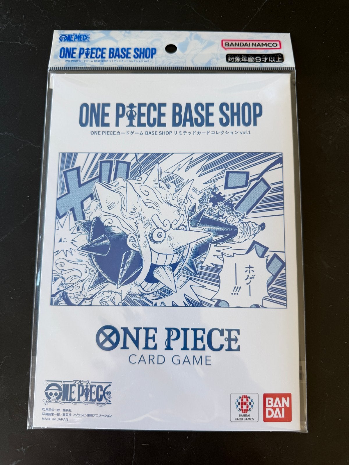 One Piece TCG Base Shop Limited Card Collection Vol.1 (m2416816384
