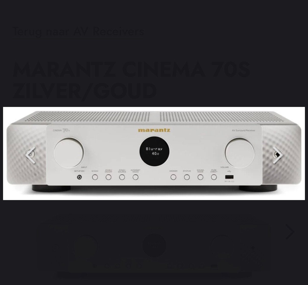 Marantz cinema 70s home cinema, Ophalen of Verzenden, Zo goed als nieuw, 120 watt of meer, Marantz