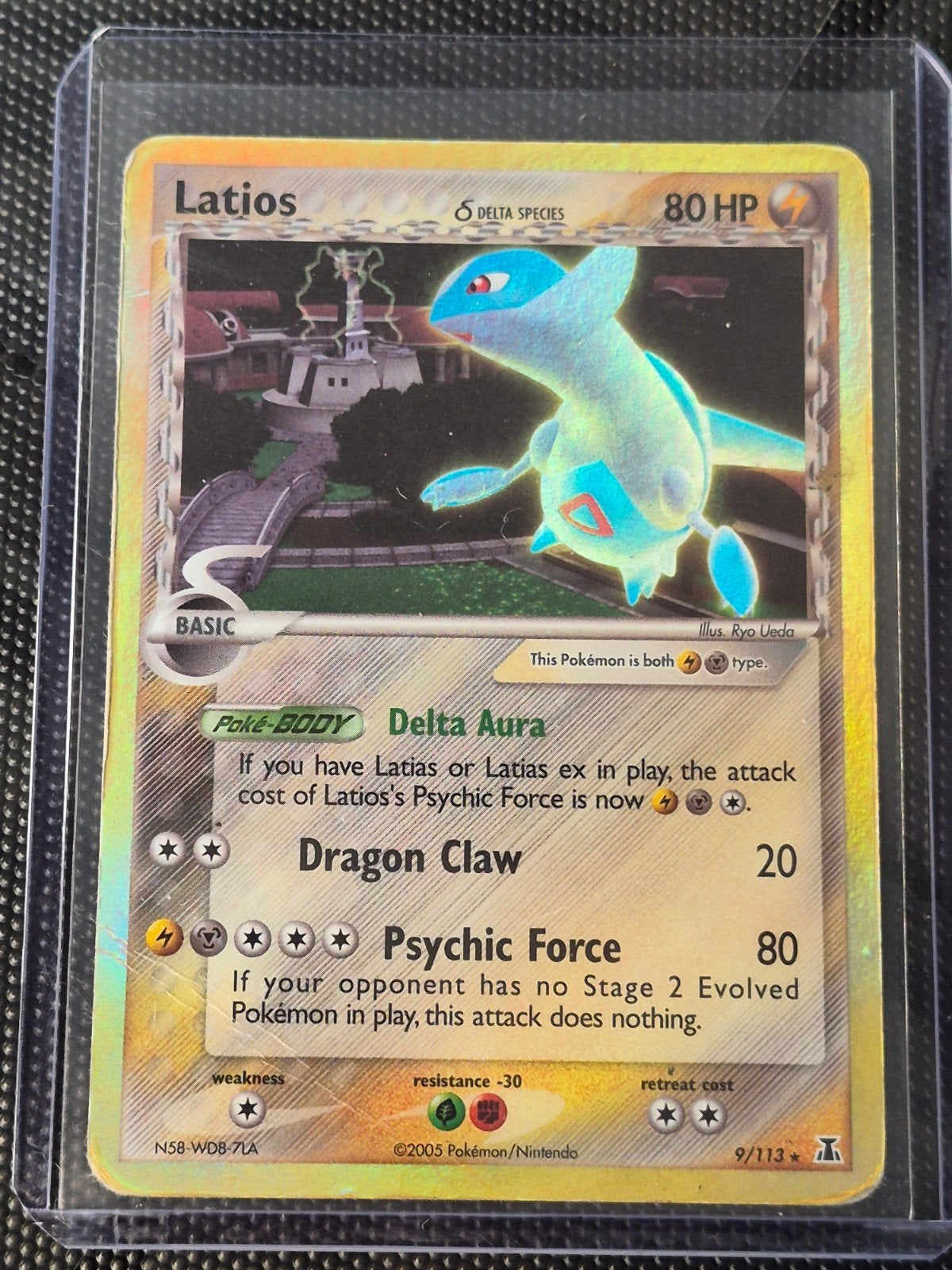 Latios Delta Species Pokémon Kaart 9/113 Holo, Ophalen of Verzenden