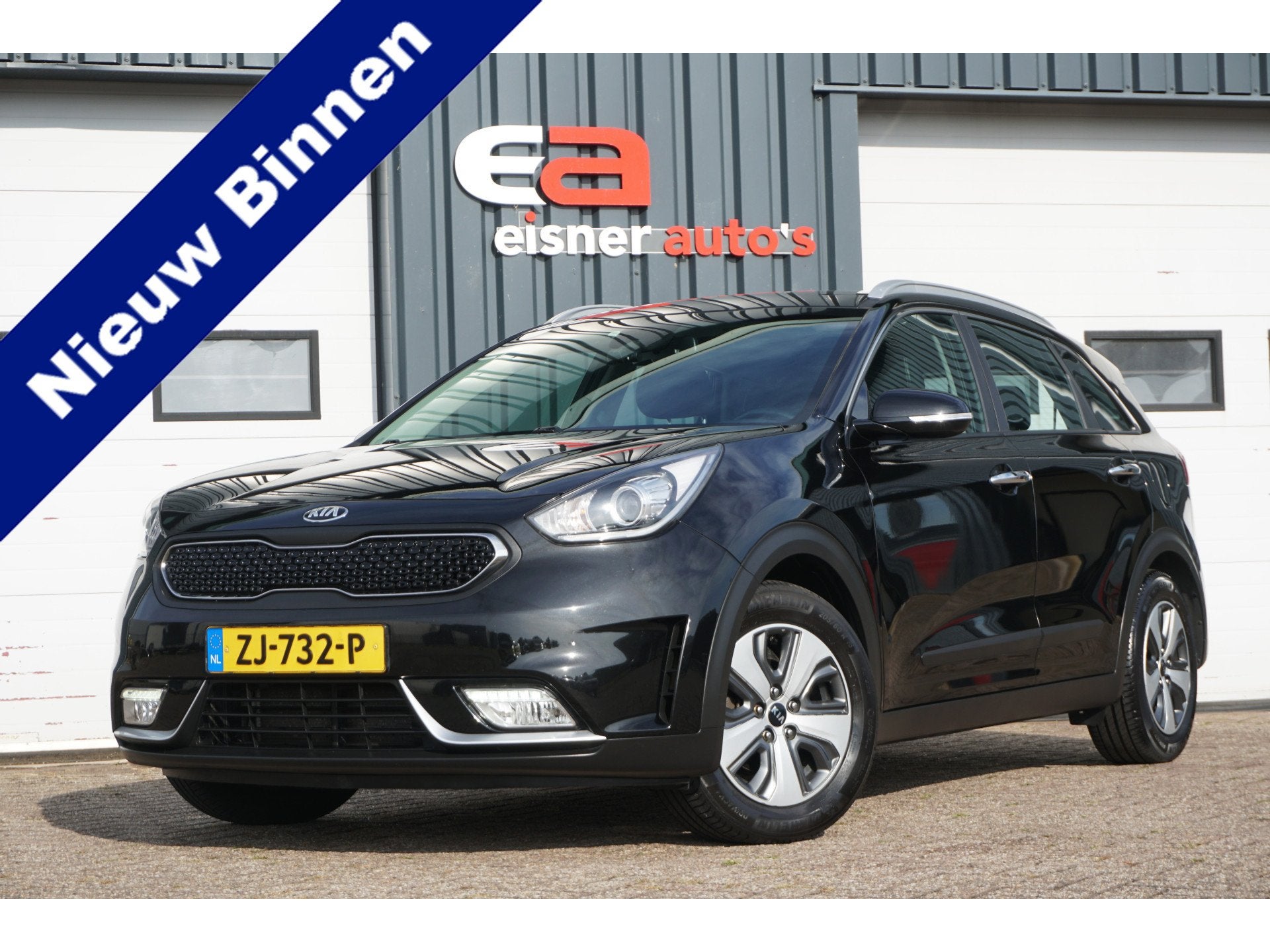 Kia Niro 1.6 GDi Hybrid ExecutiveLine | TREKHAAK | DEALEROND, Auto's, Kia, Gebruikt, Met garantie (alle), Leder en Stof, Zwart