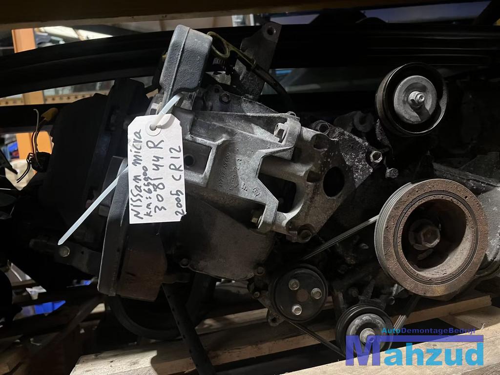 NISSAN MICRA 3 K12 Motorblok motor CR12DE, Takashima 1-chome 1-1
220-8686  Yokohama, Ophalen of Verzenden, NISSAN_SR@mail.nissan.co.jp