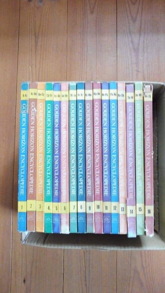 Gouden horizon encyclopedie, Boeken, Encyclopedieën, Ophalen, Gelezen, Algemeen, Complete serie
