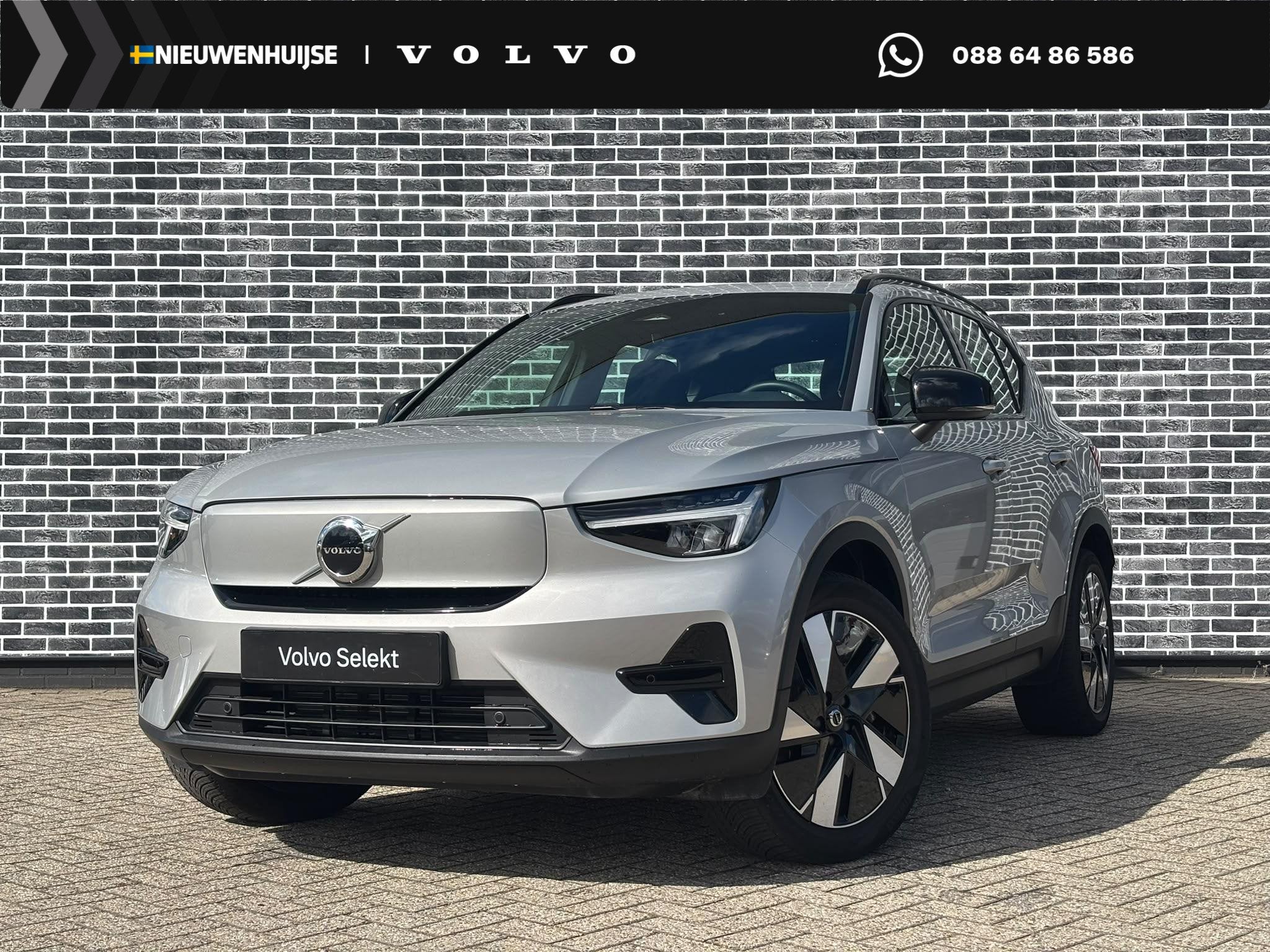Volvo EX40 Single Motor Extended Range Plus 82 kWh | Warmtep
