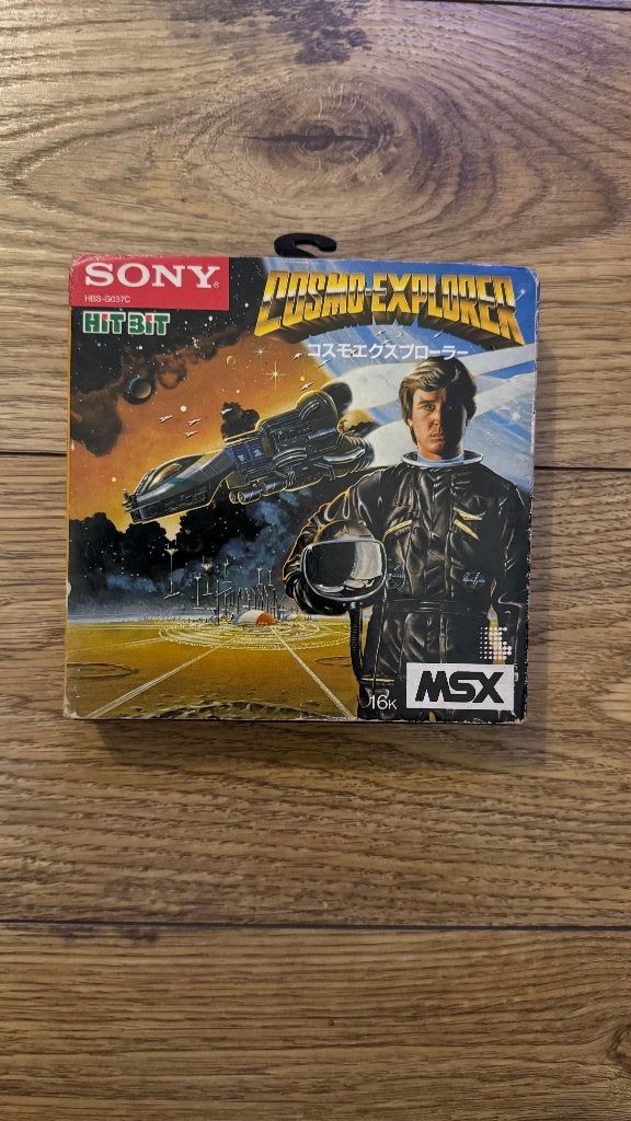 MSX - Cosmo Explorer (Sony), Ophalen of Verzenden, Sony MSX